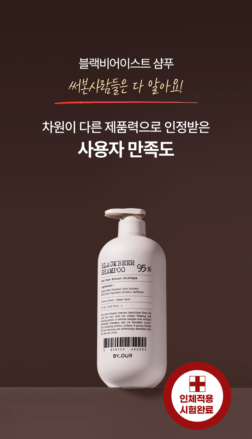 06-1(움짤)